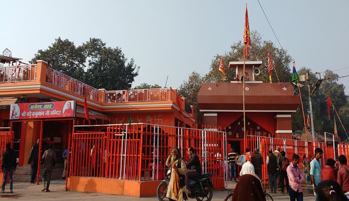 Bade Hanuman Mandir